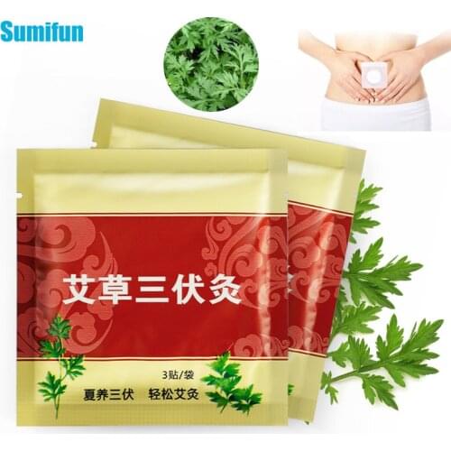3Pcs Wormwood Extract Patch Moxibustion Pasters Quickly Relieve Chronic Bronchitis Rheumatic Arthritis Treatment Medical Plaster