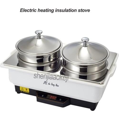 Commercial Electric heating insulation stove Restaurant kitchen equipment hotel buffet insulation soup porridge furnace 1pc