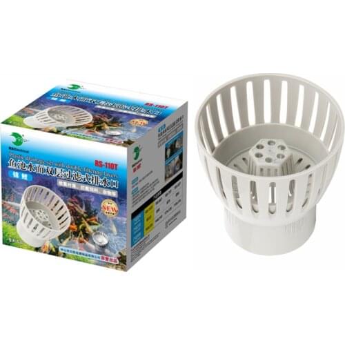 Inlet of the koi fish pond. Large fish pond garden filter tank prevents fish from entering. Skimmer for seafood pond filter