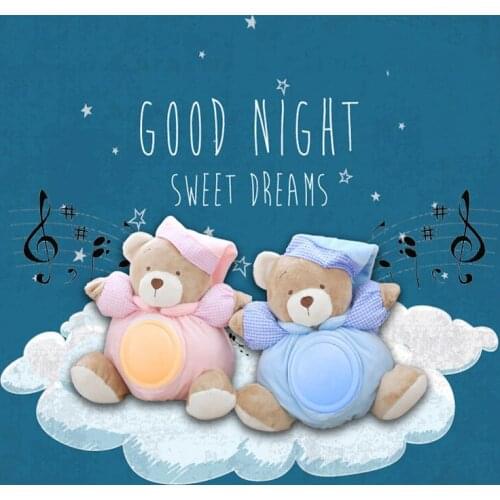 Plush Toys YI XING LONG China