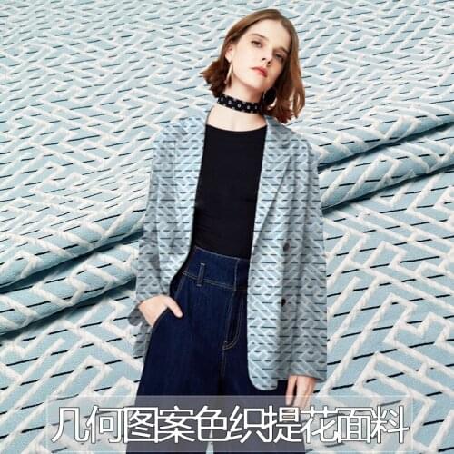 Geometric pattern striped dark pattern jacquard brand fabric suit windbreaker brocade gold bag fabric diy