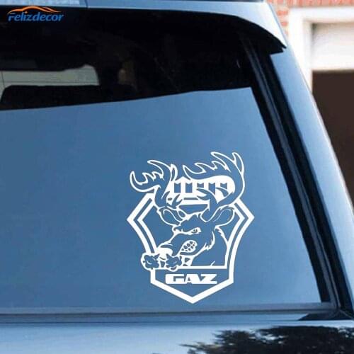 Black/Silver Funny Car Gazelle Items For Car Stickers Vinyl Car Sticker For Auto Goods Decals Accessories Product Styling C367