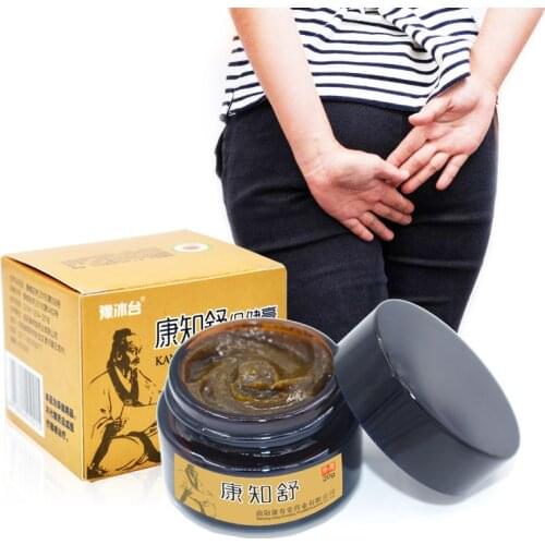 New 2019 20g Hemorrhoids Ointment Chinese Cream Powerful Hemorrhoids Cream Internal Hemorrhoids Piles External Anal Fissure