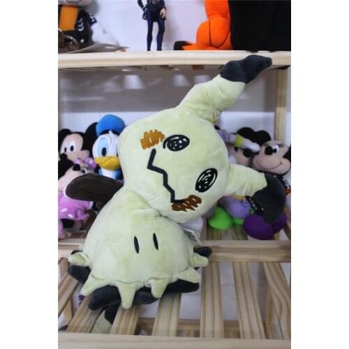 AUTHENTIC TOMY Pokemon Large Jumbo Mimikyu 9" Soft Plush Doll Toy