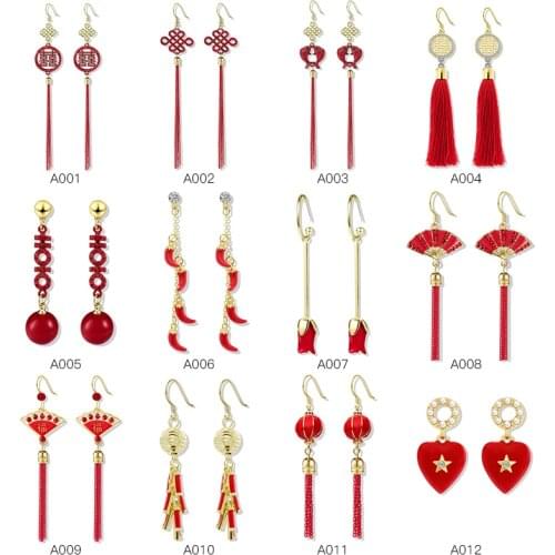 QCOOLJLY Blessing Red Lucky Chinese Style New Year Festive Earring Hollow Earrings Female Wedding Dangle Earring Jewelry Gift