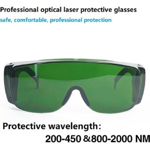 1064nm/808NMYAG laser marking machine cutter protective glasses beauty large frame goggles