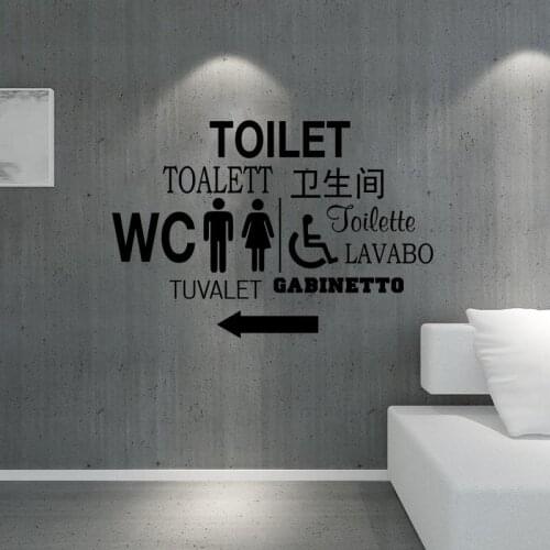 Large Toilet Sign Multilanguage Wall Sticker Global Offices Receptions Lobbies,Hotels Entryways WC Toliet Words Wall Decal Vinyl