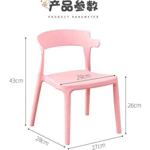 Детские стулья Ecoz China At AliExpress