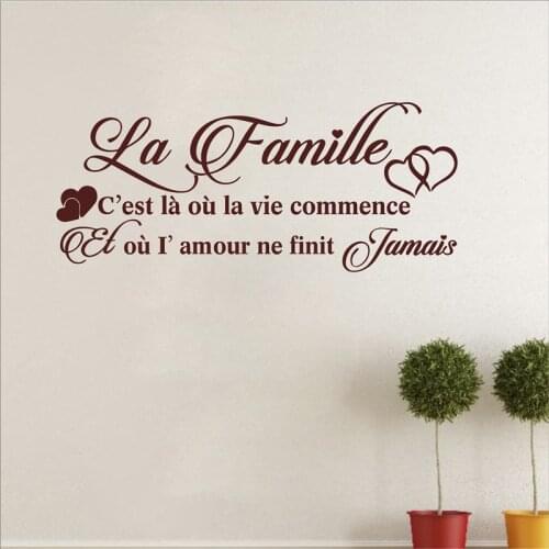 La Famille Vinyl Wall Decals Sticker France Family Home Decor Wall Art Murals Living Room Bedroom Wall Decoration Wallpaper