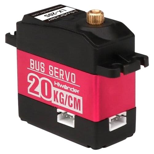 LOBOT LX-20S 20KG servo serial bus servo / large torque 20KG / smart serial robot digital servo