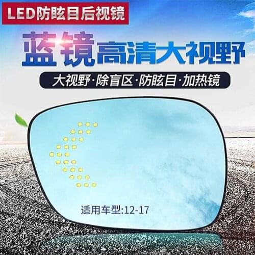 SmRKE 2Pcs For Hyundai Accent 12-17 Side View Door Mirror Blue Glass With Led Turn Signals light Heated