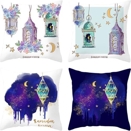 Ramadan Decorations For Home Islamic Eid Mubarak Decor Sofa Throw Pillow Cases Muslim Mosque Decorative Cotton Cushion Cover J30