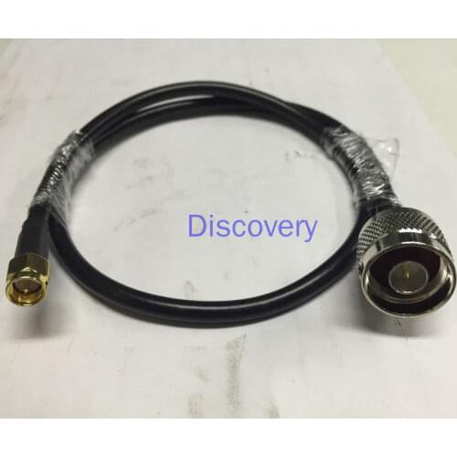 Huatong 0.5-10m N Revolution SMA Female Thread Inner Needle 50-3 Line, 900/433/340MHZ and Other Low Frequency Use