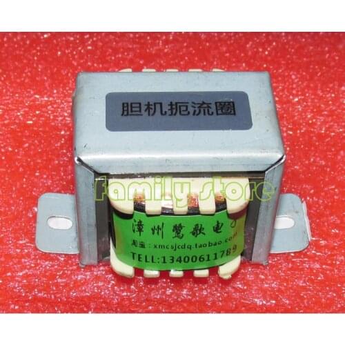 High quality Z11 EI35X15 iron core 2.5H/5H/10H/12H 25mA choke for tube amplifier,can be used for tube front stage,tube amplifier