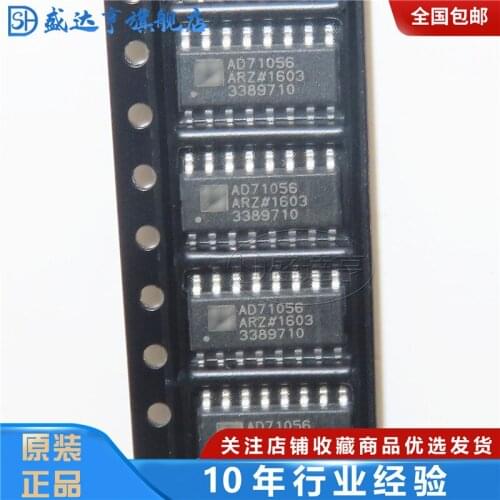 10Pcs/Lot AD71056ARZ ADC/DAC SOIC-16 New Original In Stock