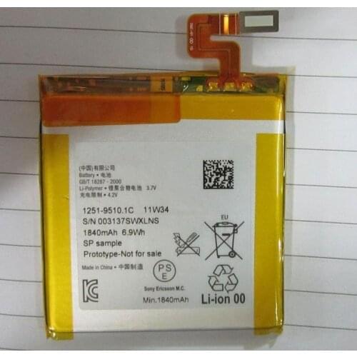 ALLCCX battery 1251-9510.1C for Sony Ericsson LT28I lt28h XPERIA ion lt28at with good quality