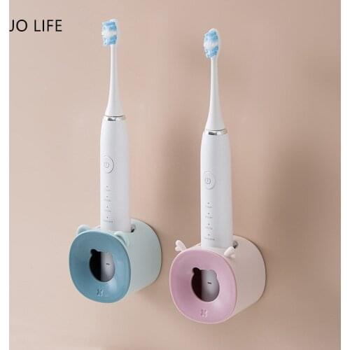 JO LIFE Free Punching Electric Toothbrush Holder Traceless Stand Rack Wall-mounted Storage Shelf Bathroom Accessories