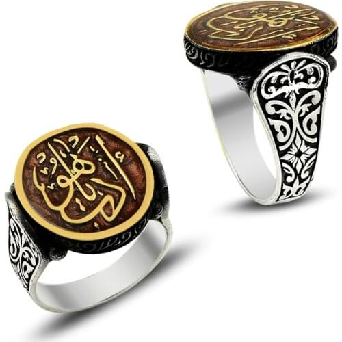 925 Silver Islamic Style Ottoman Rings for Men