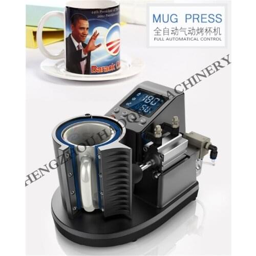 New Arrival Mini printer Cup Heat transfer machine Customized Baking cup mini Mug press Mmachine