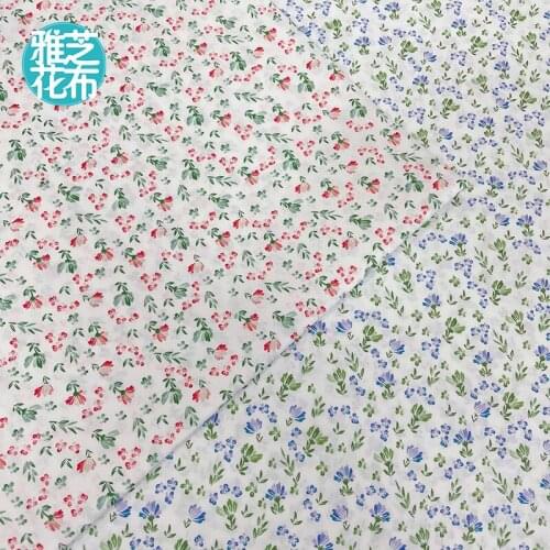 50cm * 145cm / Piece, Small Flower Cotton Printed Cloth, Customized Clothing Shirt, Curtain Puppet Fabric, DIY Handmade Material