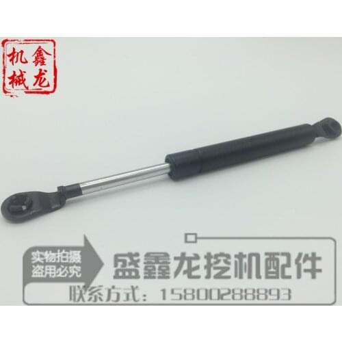 Ishikawajima excavators accessories 65 operating lever pneumatic spring hydraulic support rod