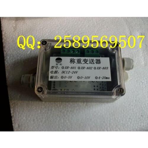 Rising sun XR-A02 weighing transmitter 4-20mA analog output pressure amplifier 0-10V force measuring PLC pull