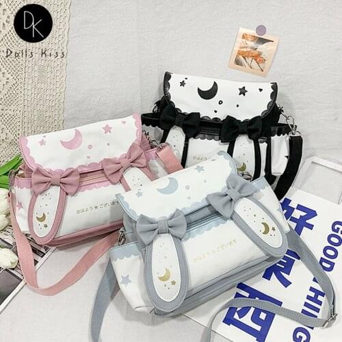 Female Kawaii Moon Handbag Women Japanese Magical Sweet Star JK Shoulder Bag Student Book Bag Anime Crossbody Bag for Girls