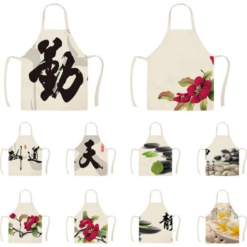 1Pcs Kitchen Apron Personalized Chinese characters Printed Sleeveless Cotton Linen Aprons for Men Women Home Cleaning Tools