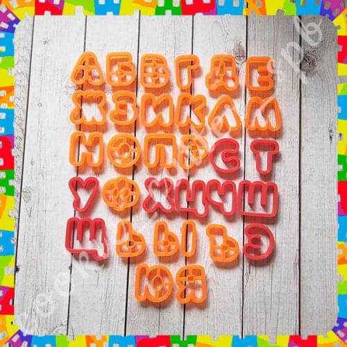 Формочки для печенья CookieCutter China At AliExpress