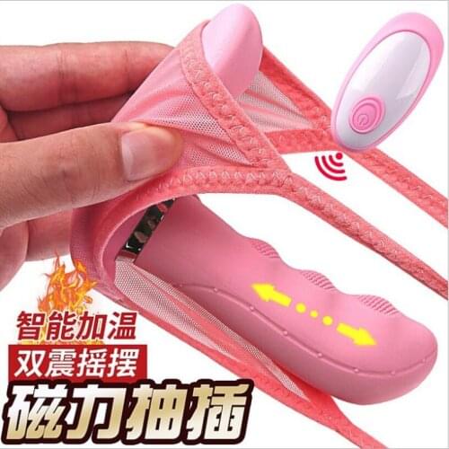Wear Dildo Vibrator Sex Toy for Women Orgasm Masturbator G Spot Clit Stimulate Remote Control Panties Vibrators Adult S0745