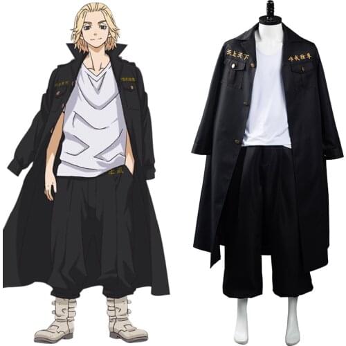 Tokyo Revengers Cosplay Anime Manjirou Sano Cosplay Costume Halloween Carnival Inner Wear + Pants + Top Full Suit