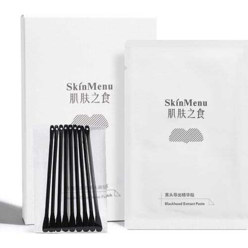 Blackhead Remover Mask Nose Membrane Nasal Patch Face Acne Whitehead Pore Cleaner Pore Shrink Repair Patch With Cotton Swab