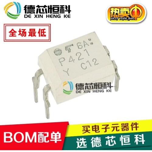 New original TLP421 P421 drive optocoupler straight plug DIP-4 screen printing P421 optocoupler