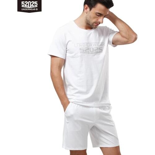52025 Summer Men's Pajamas