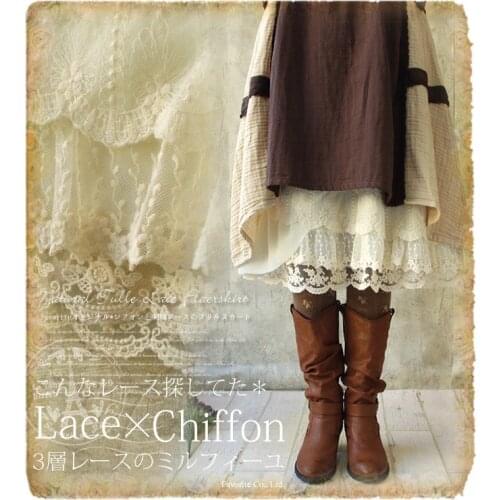 Adorebeauty Women's Fluffy Skirts