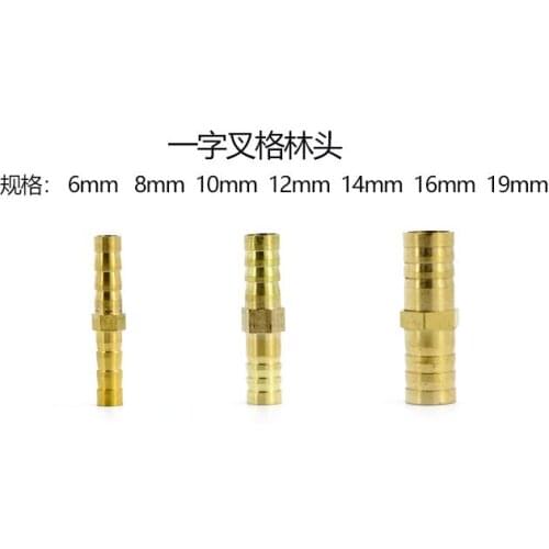 10PC Brass Quick Connector 6/8/10/12/14/16/19mm Barb Hose Fittings Tube Joiner Connector Straight Union