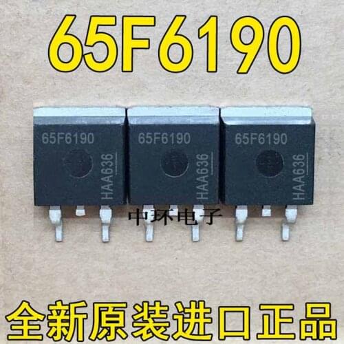 10 pcs IPB65R190CFD 65F6190 650V 17.5A TO-263 ＆IPB65R225C7 65C7225 TO-263 700V 14A ＆ IPB65R280C6 65C6280 MOS 650V 13.8A TO-263