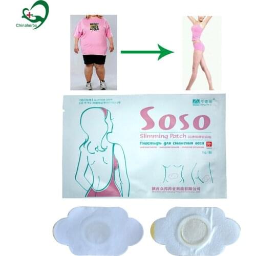 200pcs Slimming Weight Loss Patch Fat Burning Cream Medical Herbal Plaster Losing Weight Burner Earrings Diet Pills Body Shaping