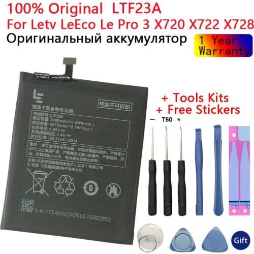 100% original Good quality Real LTF23A 4070mAh Battery For Letv LeEco Le Pro 3 X720 X722 X728 Battery Replacement
