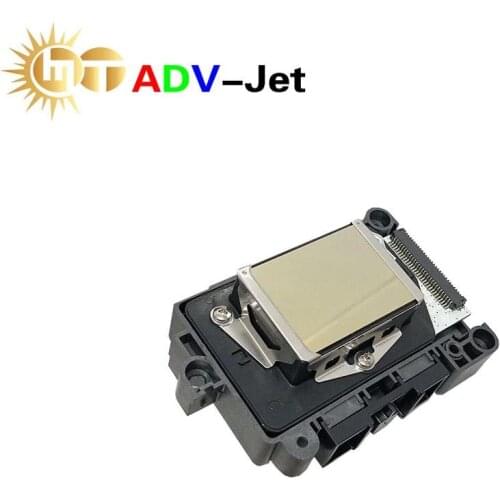 DX7 Unlock / 2st/3st/4set lock Printhead for large format printer