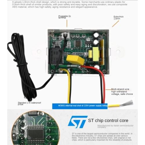 DC12V/24V/110V/220V multi-specification digital temperature controller NTC sensor temperature controller for cooling and heating