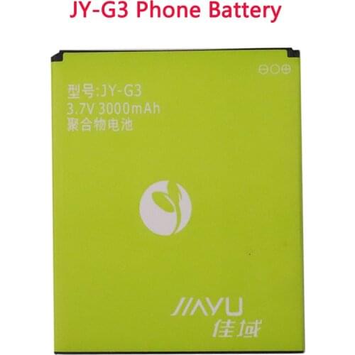 100% New Original High Quality Mobile Cell Phone Rechargeable Batterie JY-G3 For JIAYU G3 G3S G3C G3T 3000mAh Battery