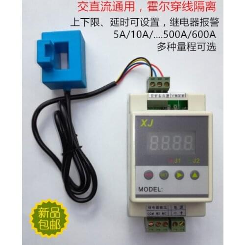 Detection of Upper and Lower Limit Delay Relay Output S23 of Hall Sensor of AC/DC Amperometer