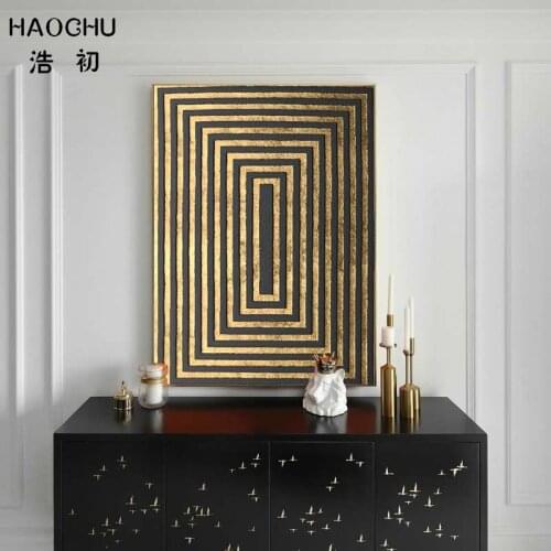 HAOCHU Abstract Labyrinth Texture Gilt Ball Decor Picture Geometric Pattern Texture Canvas Painting For Living Room Art Posters