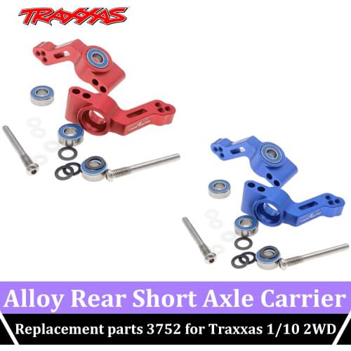 RC Alloy Rear Short Axle Carrier Upgrade Parts Replacement Parts 3752 for 1/10 2WD Slash Stamping Rusting Bandit Coda Racing Car