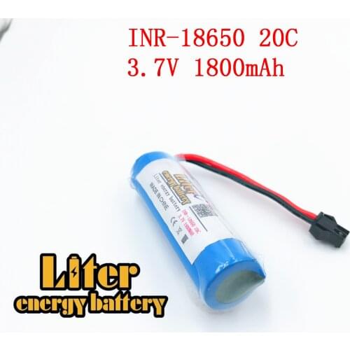 3.7V 1800mAH Remote control helicopter cylindrical 3.7 Lipo battery 3.7V 1800mAH 18650 1800mah 20C JST plug SM Plug
