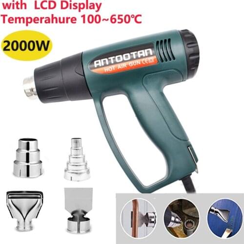 ANTOOTAN Heat Guns