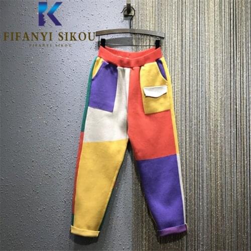 Fashion Patchwork Women High waist Harem Pants Pocket Loose Elastic Waist Sweatpants 2020 Autumn Womens Casual Straight Pants