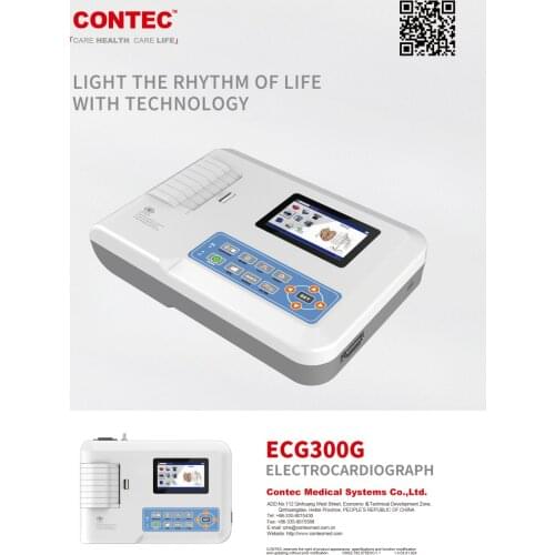 300G for human 300G-VET for animals