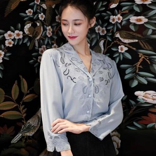 Embro Mill Women's Silk T-Shirts